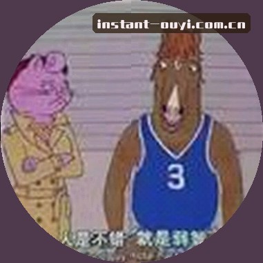 马超
